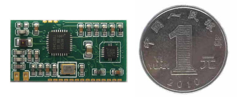 高频贴片式读写模块